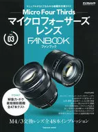 Microlente de cuatro tercios FAN BOOK