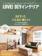 LOVE！DIY室內裝飾