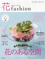 Flower Designer Flower Fashion 4
