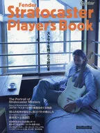 Fender Stratocaster Player's Book