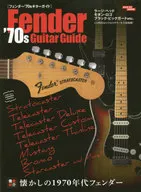 Fender' 70s guitar guide