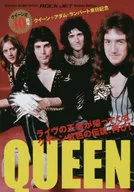 QUEEN ROCK JET Special Edition