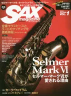 With CD) SAX magazine VOL. 1