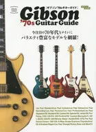 Gibson' 70s Guitar Guide