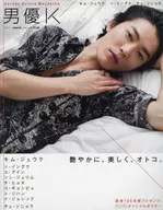 男優K Vol.1