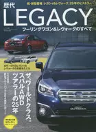 All of the LEGACY Touring Wagon & Levorg