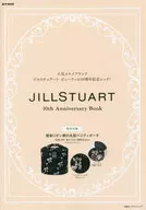 有贈品)JILLSTUART 10 th Anniversary Book