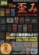 With DVD) The Distortion