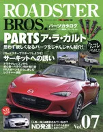 ROADSTER BROS. 7