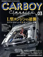 CARBOY CLASSICS 3