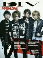 DIV MAGAZINE