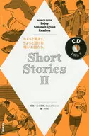 CD付)Short Stories Enjoy Simple English Readers 2