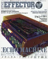 THE EFFECTOR book 29