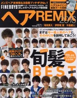 16 hair REMIX