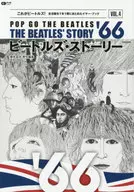 Beatles Story 4' 66