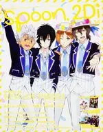 With Appendix) spoon. 2 di vol. 14