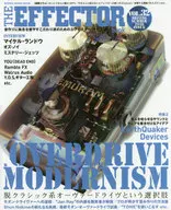 THE EFFECTOR book 32