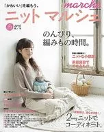 Knit Marche 21