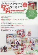 We Love Scrap Booking vol. 6