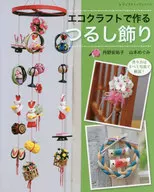 Decoración colgante de Ecocraft