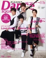 舞广场vol.20