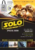 付録付)SOLO A STAR WARS STORY SPECIAL BOOK 