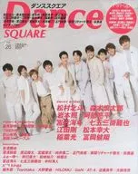 With Appendix) Dance Square vol. 26