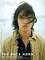 音樂與人2005/3