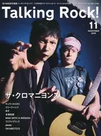 Talking Rock! 2015年11月号 増刊