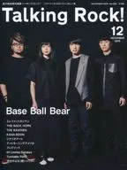 Talking Rock! December 2015 issue