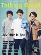 Talking Rock! July 2019 issue