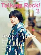 Talking Rock! November 2020 issue