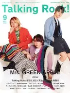 Talking Rock! September 2023 issue