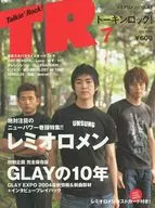 トーキンロック! 2004年7月号 NO.44 Talkin’Rock