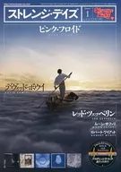 Strange Days, Janeiro de 2015