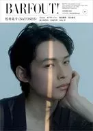 BARFOUT! 2025年10月号 VOL.361