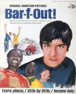 BARFOUT! November 1994 Vol. 7 バァフアウト!