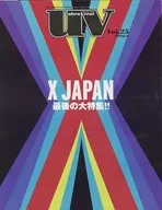 Uv VOL. 25 Ultra Beat