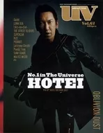 Uv Vol. 61 Ultra Beat