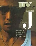 Uv VOL. 82 Ultra Beat