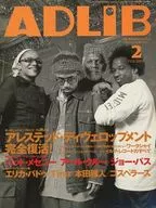 ADLIB 2001/2 アドリブ