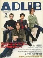 ADLIB 2002/2 アドリブ