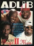 ADLIB 2002/6 アドリブ