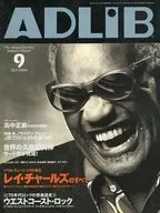 ADLIB 2004/9 ad lib