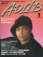 ADLIB 1989年1月号 アドリブ