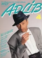 ADLIB 1990/4 ADLIB