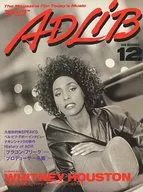 ADLIB December 1990 issue Adlib