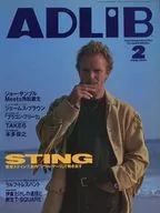 ADLIB February 1991, Adlib