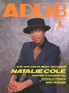 ADLIB 1992年1月号 アドリブ