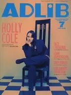 ADLIB 1995/7 アドリブ